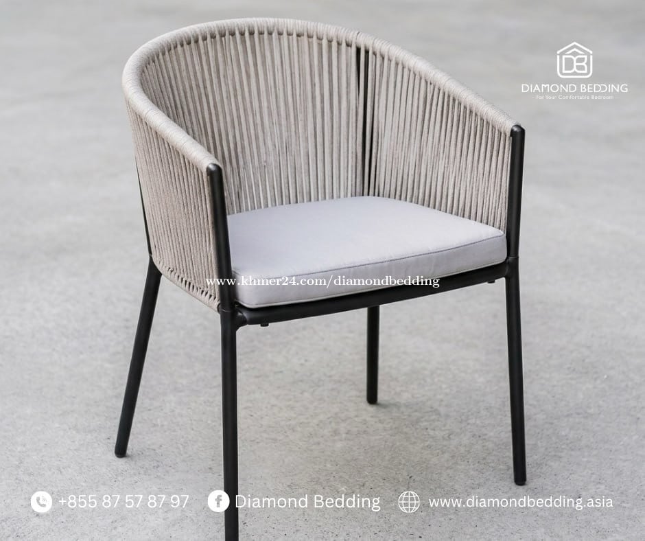 Outdoor chair