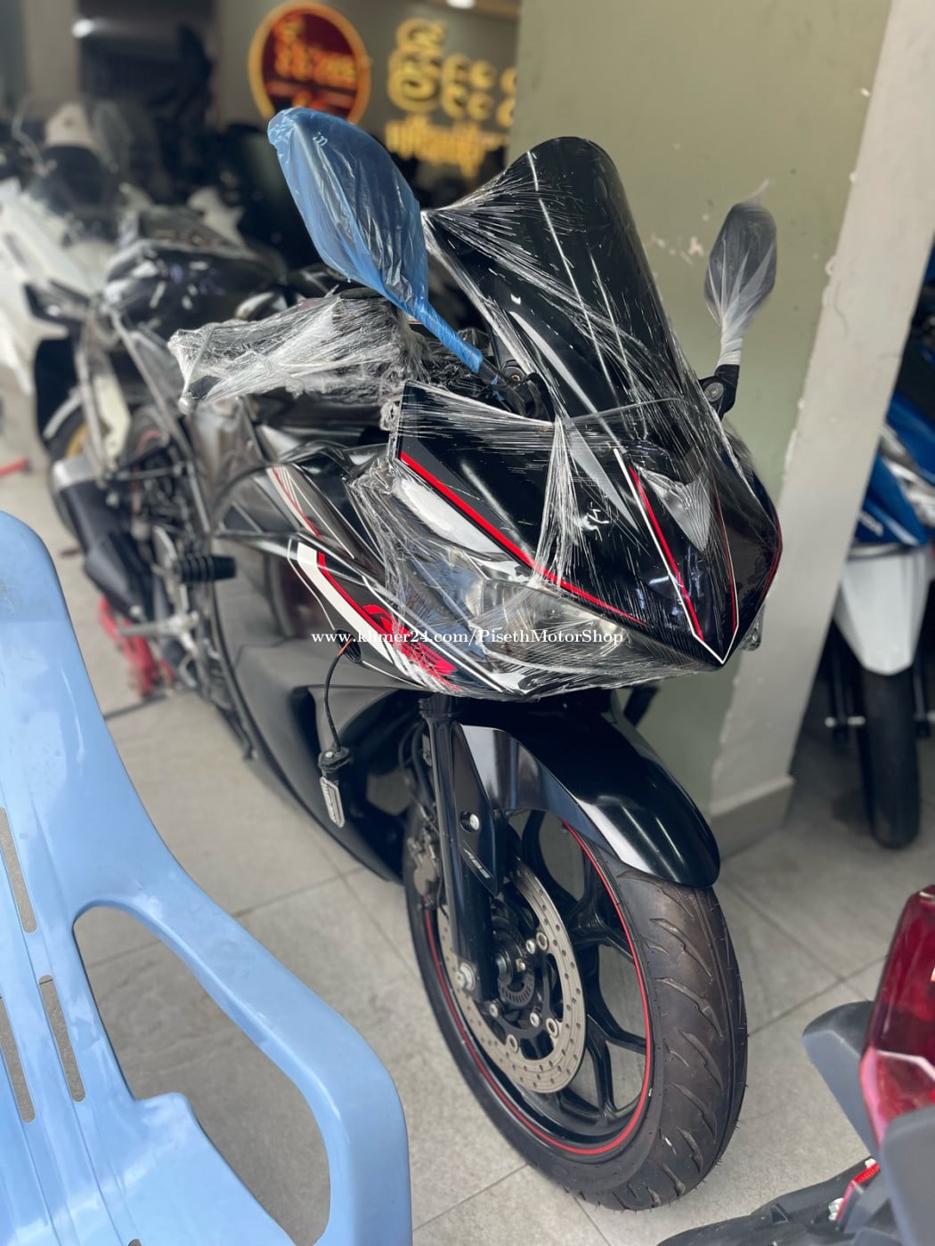R3.300សានុំសុី98%