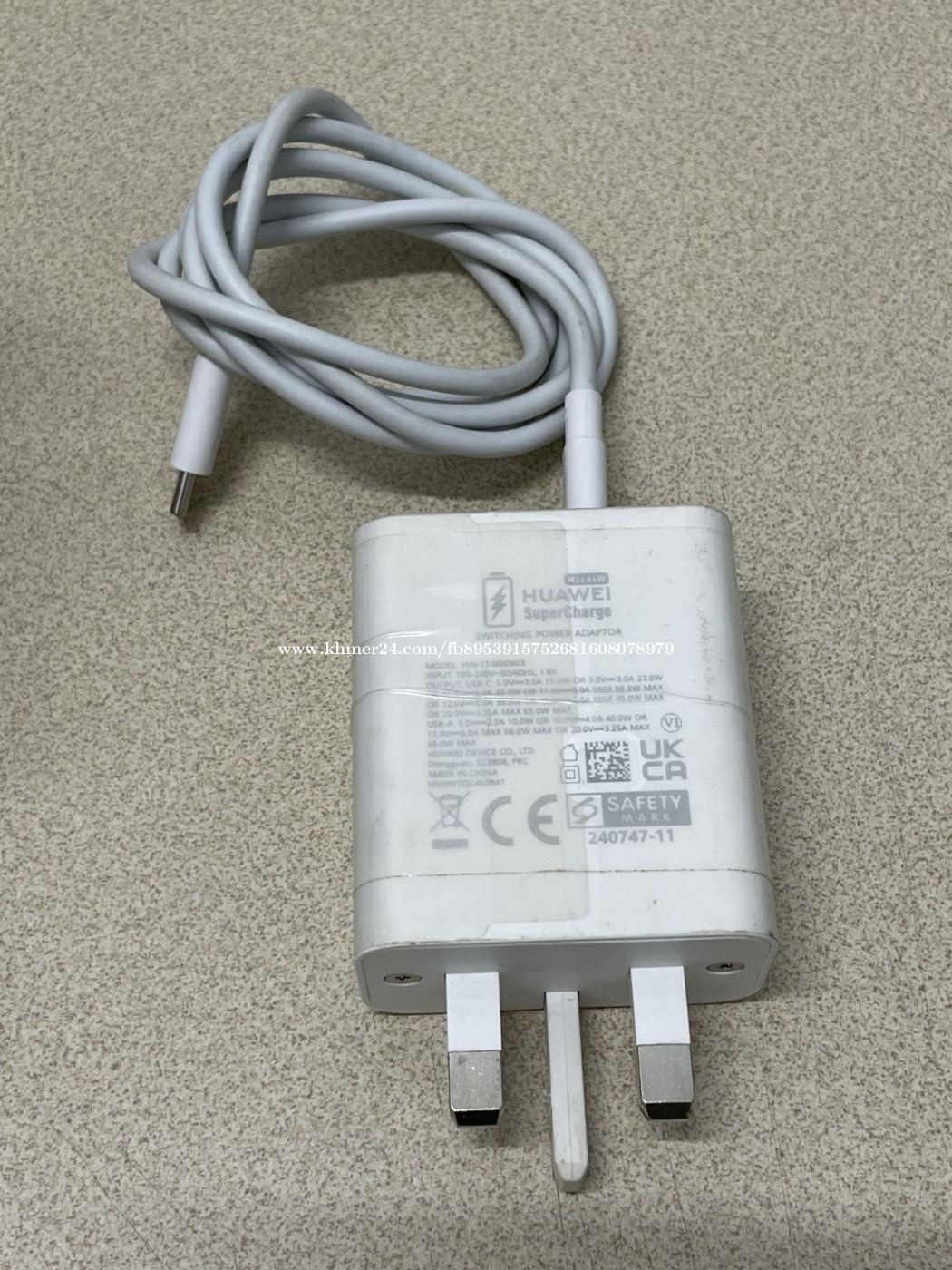 Resell Huawei Original Charger 66Watt from Mate X6 Box 18$ New 99%