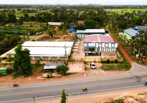 ដីលក់បន្ទាន់
