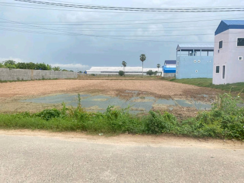 ដីលក់ជាប់ផ្លូវបេតុងភូមិ