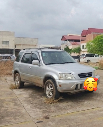 សាងបានមេៗឯកសារគ្រប់