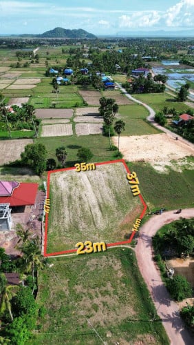 ដីសម្រាប់លំហែរ