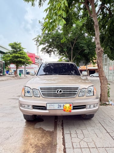 ថ្មីណាស់លក់បន្ទាន់