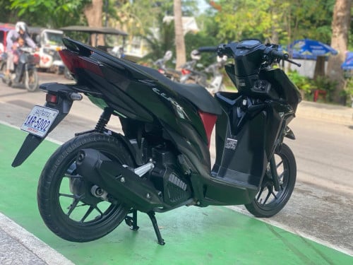ម៉ាសុីនអេម