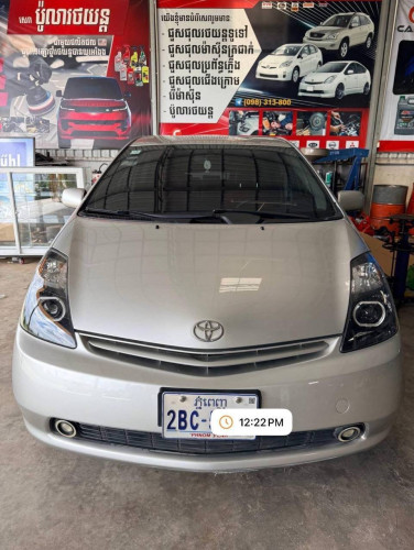 ឡានជួល
