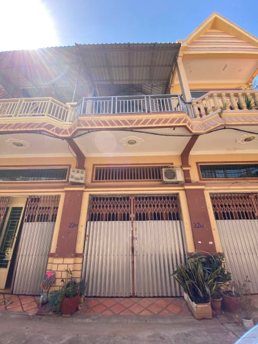 ផ្ទះលក់