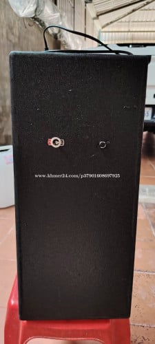 បាសលក់ ប្រើថ្ម និង ភ្លើង