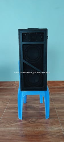 បាសលក់ ប្រើថ្ម និង ភ្លើង
