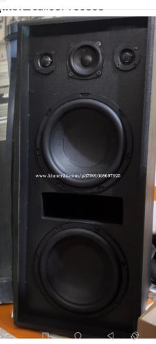 បាសលក់ ប្រើថ្ម និង ភ្លើង