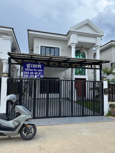 វិឡាទោលលក់ក្រោមទីផ្សារ