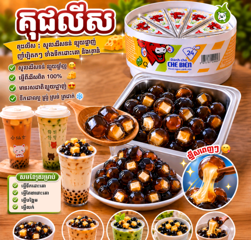 แแปแแแธแ แแแแปแแแแแแทแแ