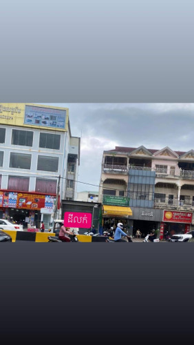 ដីលក់ 1432m2  លើផ្លូវធំ សហព័ន្ធរុស្សី