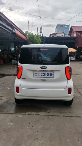 ឡាន2013ហ្វូល