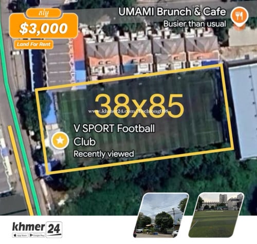 ដីសំរាប់ជូល ទំហំ 3200ម២ តំបន់ភ្នំពេញថ្មី ខណ្ឌសែនសុខ
