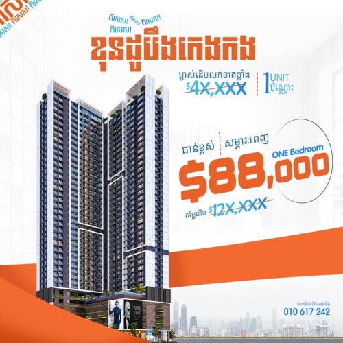 แแปแแแผแแนแแแแแแแแแขแผแแแแแแถแ 4แแปแบแแแถแ 1 แแแแแแแแแ
