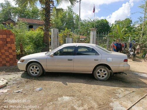 លក់ឆ្លាម97 ម្ចាស់ផ្ទាល់