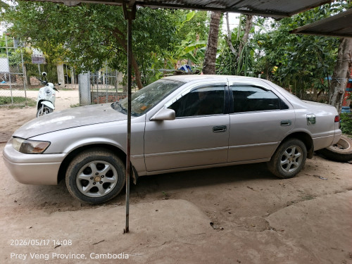 លក់ឆ្លាម97 ម្ចាស់ផ្ទាល់