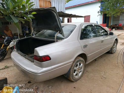 លក់ឆ្លាម97 ម្ចាស់ផ្ទាល់