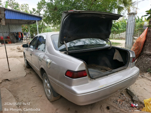 លក់ឆ្លាម97 ម្ចាស់ផ្ទាល់