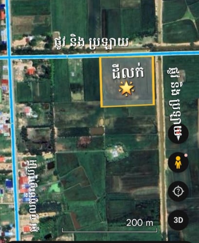 ដីលក់ភូមិស្វាយជ្រំ, ឃុំស្វាយជ្រំ, ស្រុកស្វាយជ្រំ Land for sale in Svay Chrum