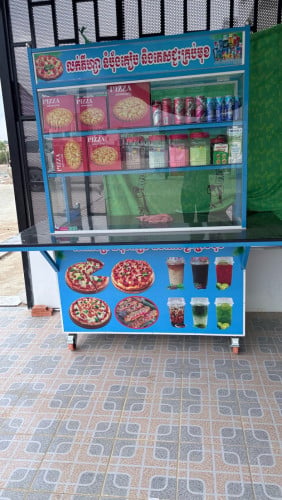 ទូpizza