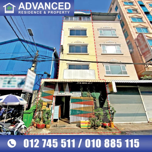 🏠 ផ្ទះល្វែង (ខាង) សម្រាប់ជួល នៅជិតមហាវិថីព្រះសីហនុ (កូដ៖ A03-003039)