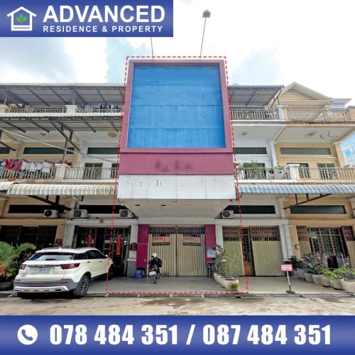 🏠 ផ្ទះល្វែង នៅជិតវិទ្យាល័យបាក់ទូក ត្រូវការលក់បន្ទាន់ខ្លាំង (កូដ៖ A03-034050)