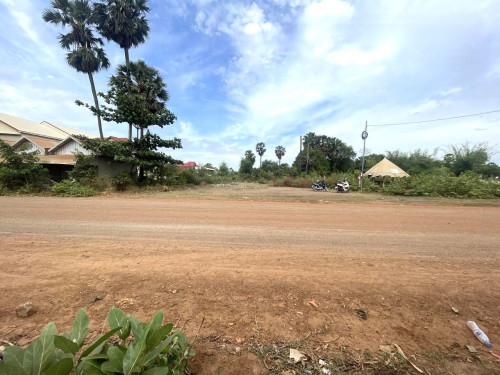 ๐ฆLand Available for Urgent Sale at a Special Price (Negotiable).