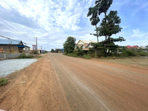 ๐ฆLand Available for Urgent Sale at a Special Price (Negotiable).