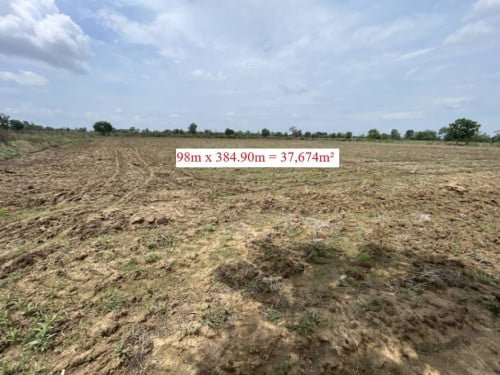 🏦Land Available for Urgent Sale at a Special Price (Negotiable).