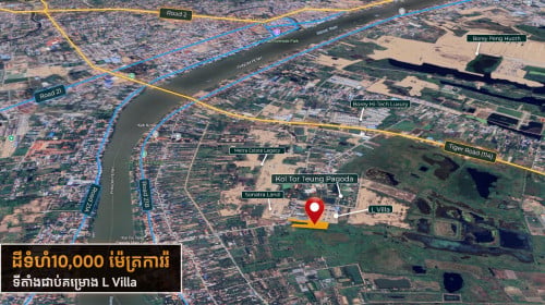 【Negotiable】10,000 sqm Land for Sale in Chbar Ampov Area