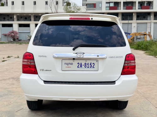 2003 - ក្នុងលឿង​ ថ្មីណាស់​