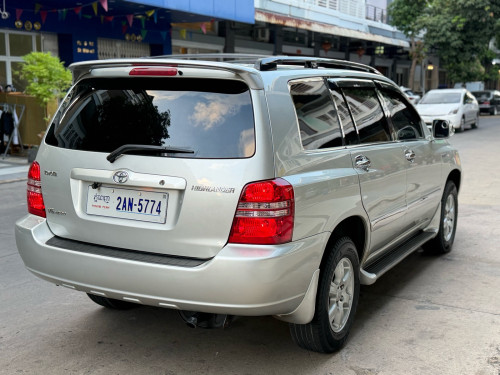 2003 - limited . ហ្វូល  បេីកដំបូល