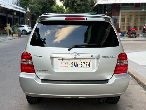 2003 - limited . ហ្វូល  បេីកដំបូល