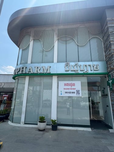 Building for Rent Inside TotalEnergies Boengsnor