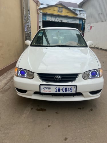 Corolla Le 01 ឯកសារម្ចាស់ដើម