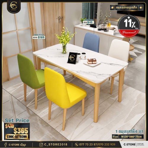 Dining Table Set