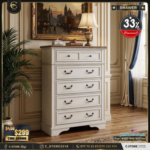 Drawer