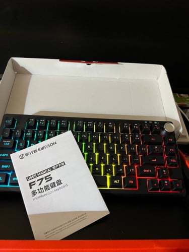 F75 Three Mode Keyboard