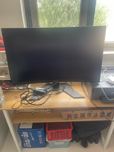 GIGABYTE M32QC