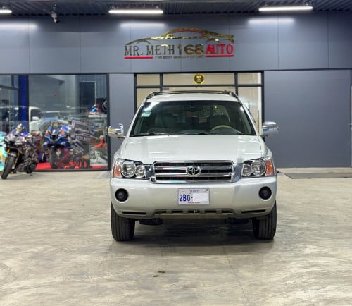 Highlander V4 2023 ទឹកប្រាក់