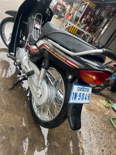 Honda Dream 2013