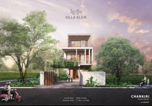 House near new airport