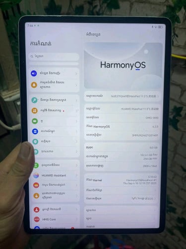 Huawei Matepad 11.5s RAM 8G 256G