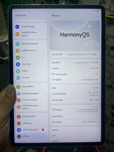 Huawei Matepad 11.5s RAM 8G 256G