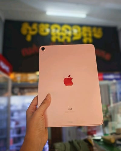 Ipad Air4 sim+wifi 256G ស្អាត 99% ធានាស៊ីនសំណំុ