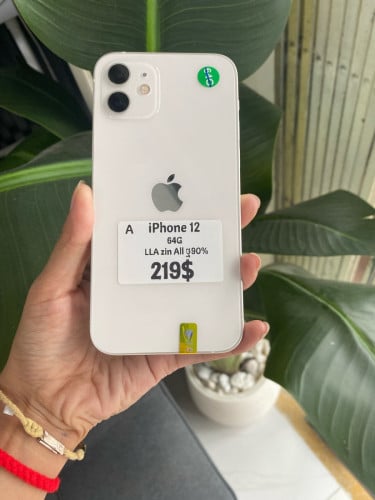 iPhone 12 តម្លៃសមរម្យត្រឹមតែ219$ទេបងៗ🥰🥰បងៗអាចឆាតសួរបាន🥰