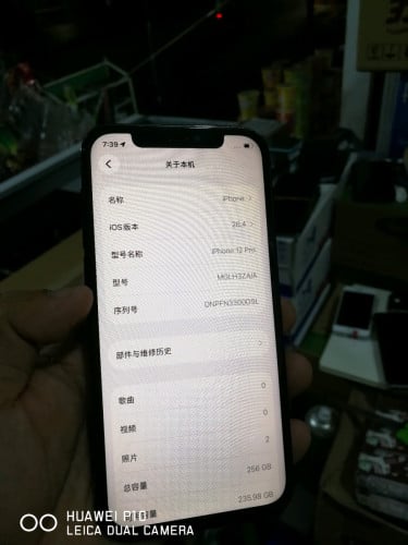 iPhone 12 Pro 256GB ស្កែន 1=165$