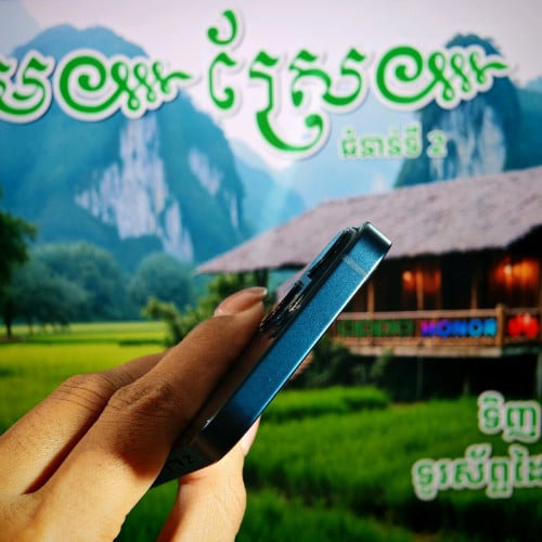 iPhone 13 mini (វ៉ៃដូរបាន)មានធានាច្បាស់លាស់ត្រឹមត្រូវ